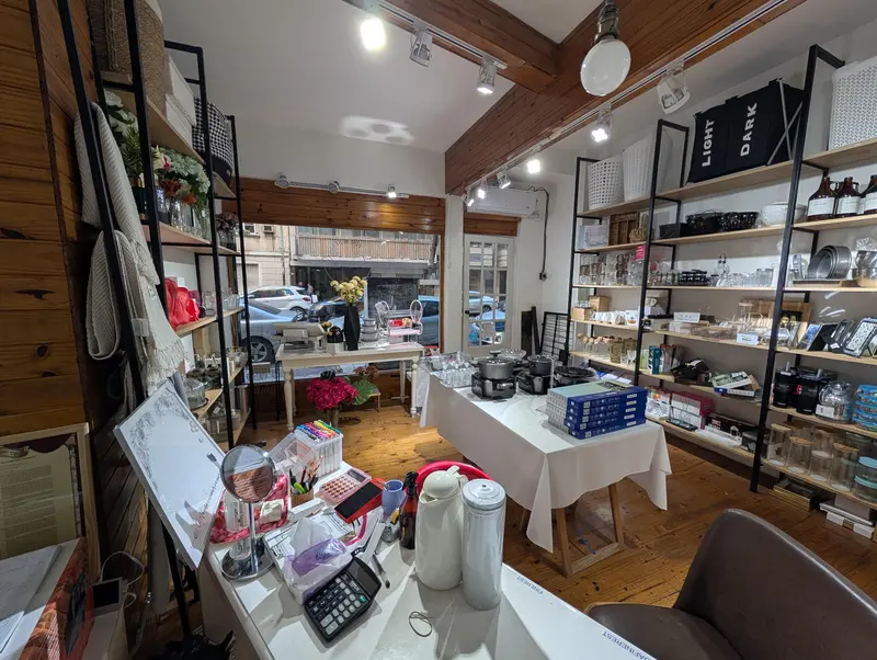 Comercio en alquiler · Palermo, CABA