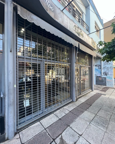Comercio en venta · Ramos Mejia, La Matanza, GBA Oeste, Provincia de Buenos Aires